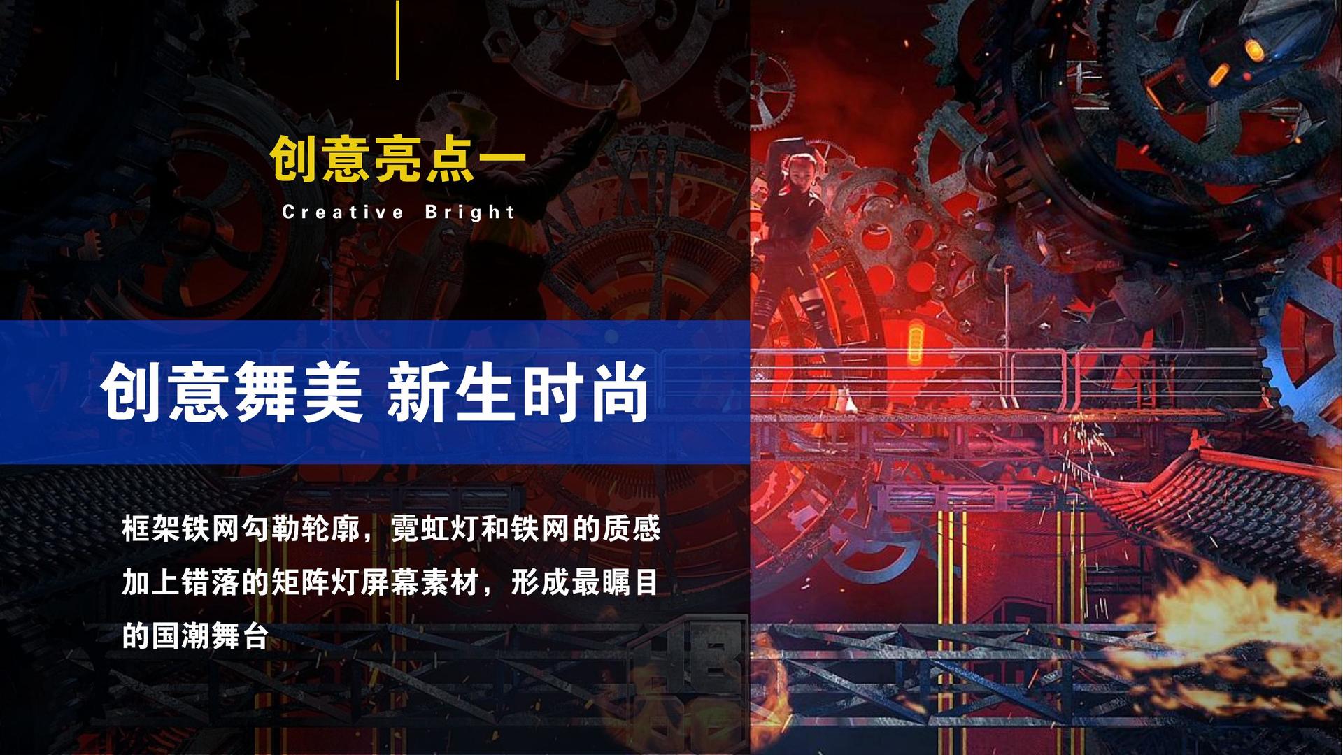 和腾传媒多个重点文化项目稳步推进